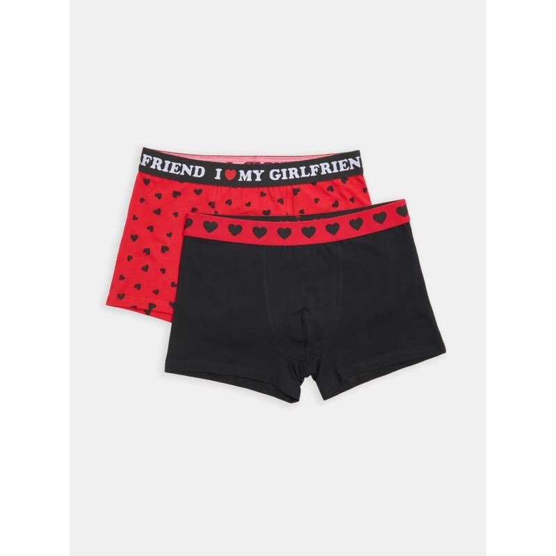 Sinsay - Súprava 2 boxeriek - viacfarebná 67067691