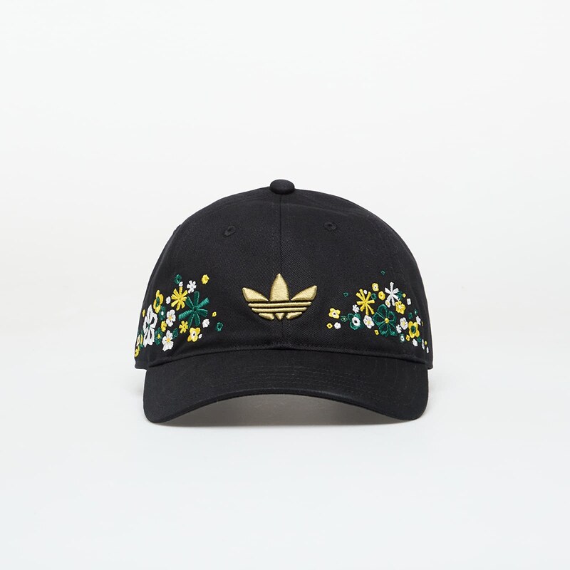 adidas Originals Čiapka adidas Liberty Bb Cap Black S 67091671