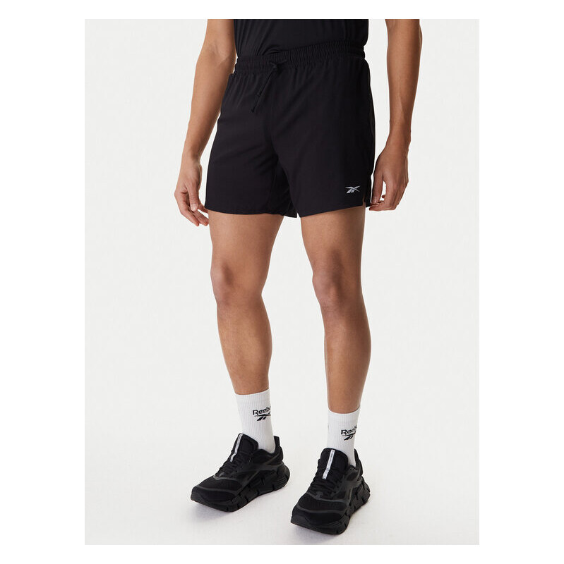 Športové kraťasy Reebok 67108812