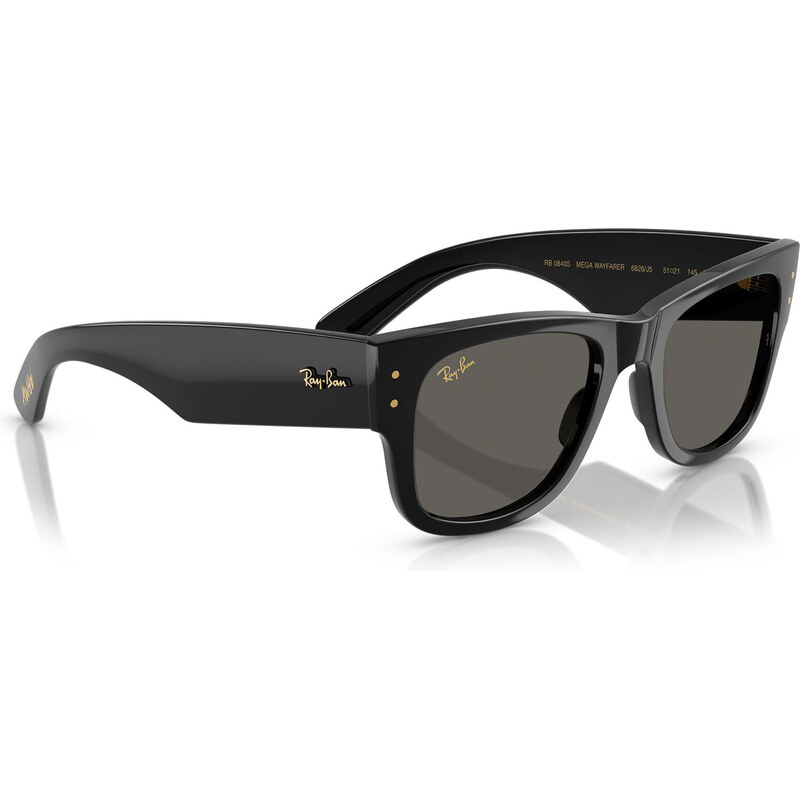 Slnečné okuliare Ray-Ban 67100001