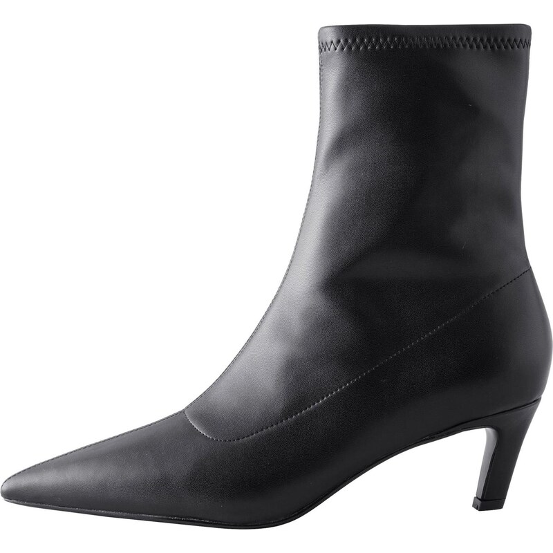 Next Členkové čižmy Forever Comfort čierna 67105650