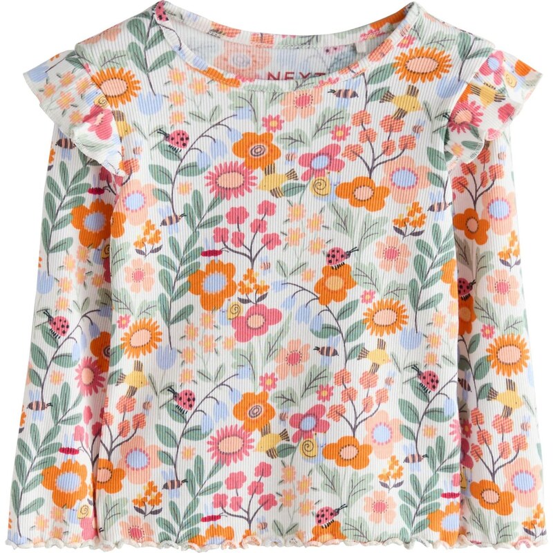 Next Tričko žltá / zelená / oranžová / biela 67107051