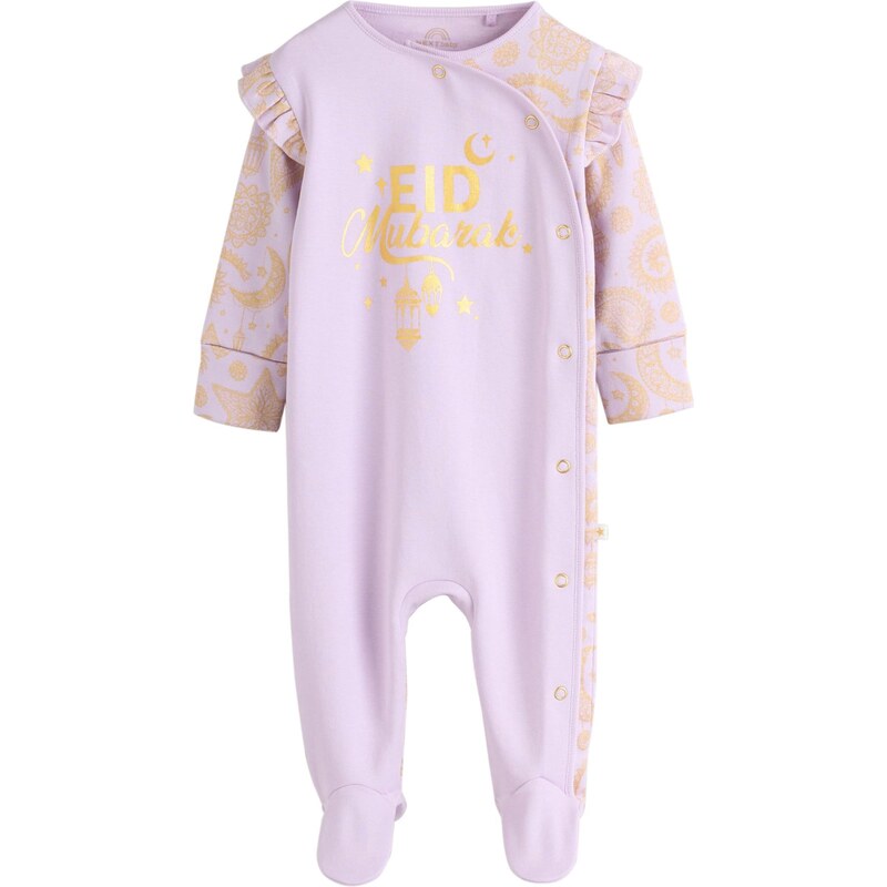 Next Pyžamo Eid zlatá žltá / zlatá / pastelovo fialová 67106431