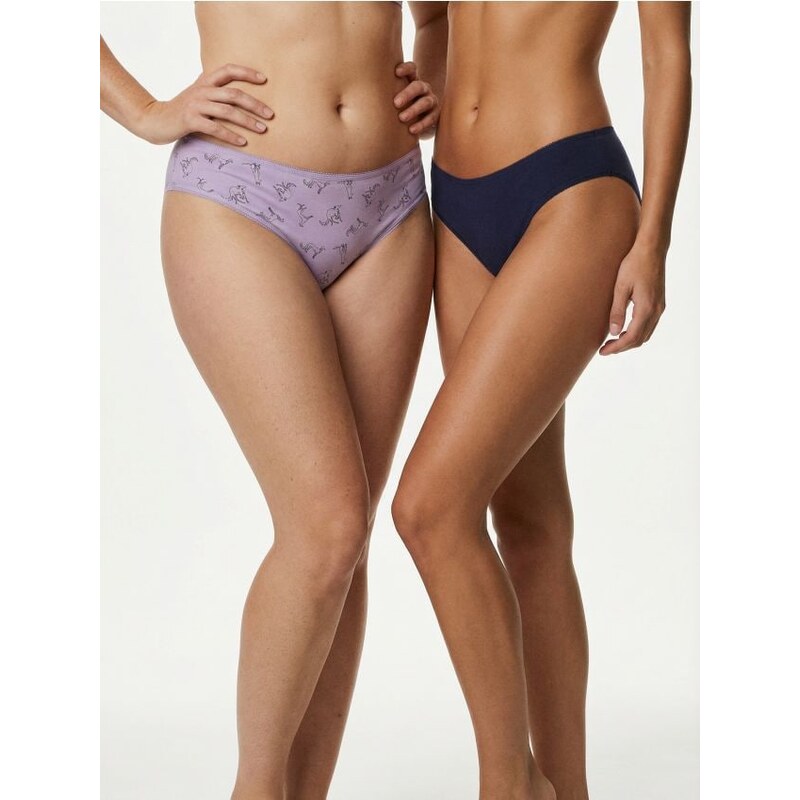 Sinsay - Bavlnené nohavičky brazilian – balenie 2 kusy - viacfarebná 67117604