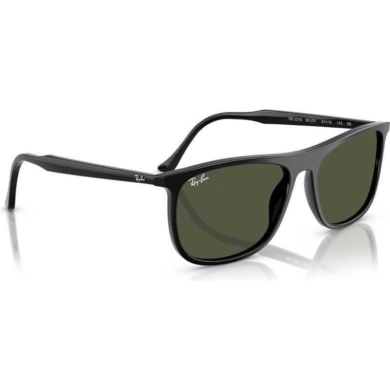 Slnečné okuliare Ray-Ban 67123510