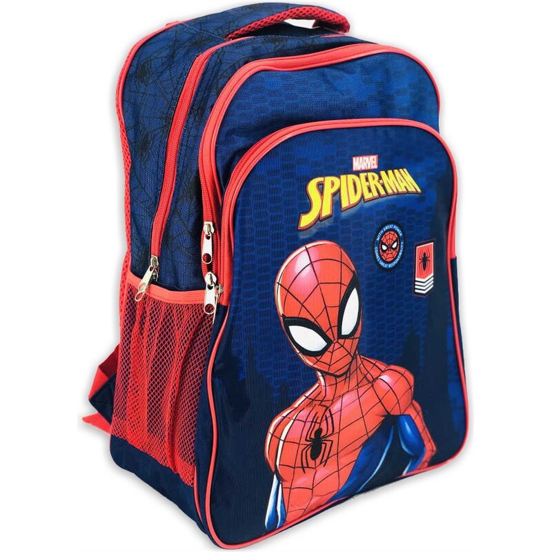 DIFUZED Chlapčenský školský batoh Spiderman - MARVEL 35040644