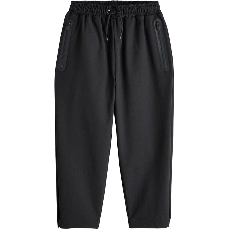 Next Nohavice čierna 67179364