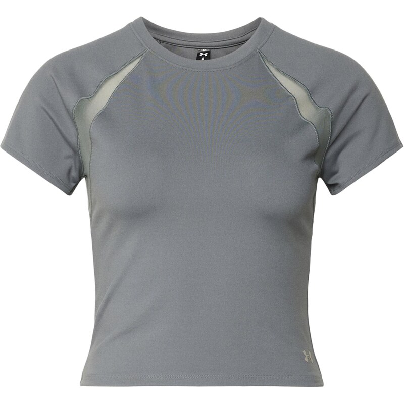 UNDER ARMOUR Funkčné tričko Motion sivá 67184395