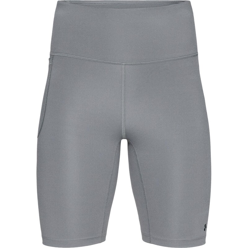 UNDER ARMOUR Športové nohavice Motion čadičová 67184401