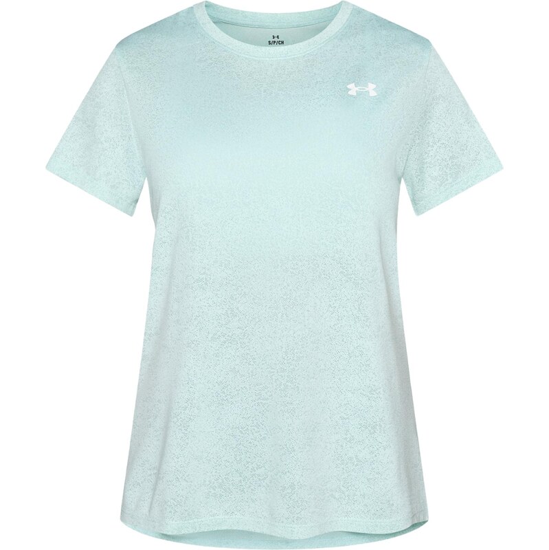 UNDER ARMOUR Funkčné tričko mätová 67186412