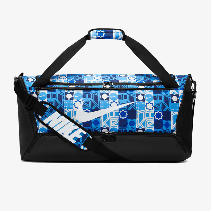 Nike Brasilia MISC 67195148