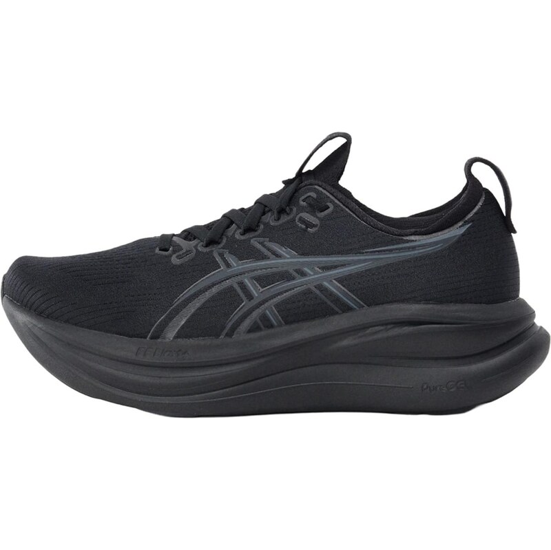 ASICS Bežecká obuv GEL-NIMBUS 28 dymovo modrá / čadičová / čierna 67200085