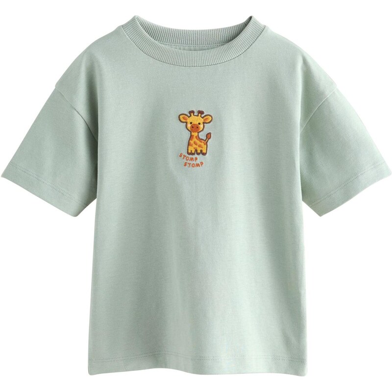 Next Tričko mätová / oranžová 67200309