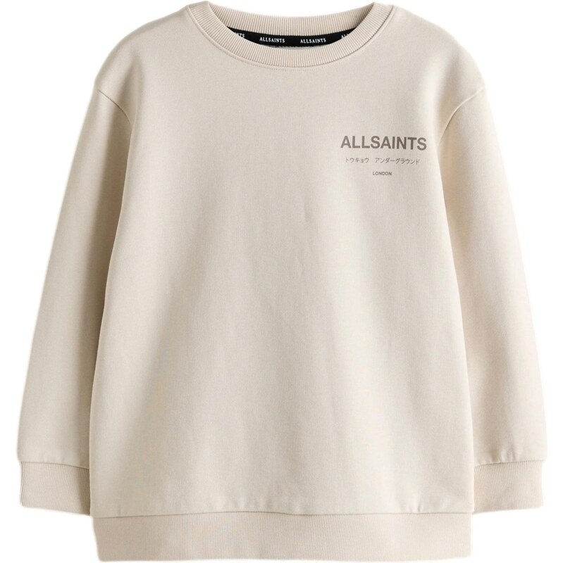 smALLSAINTS Mikina béžová / tmavosivá 67200457