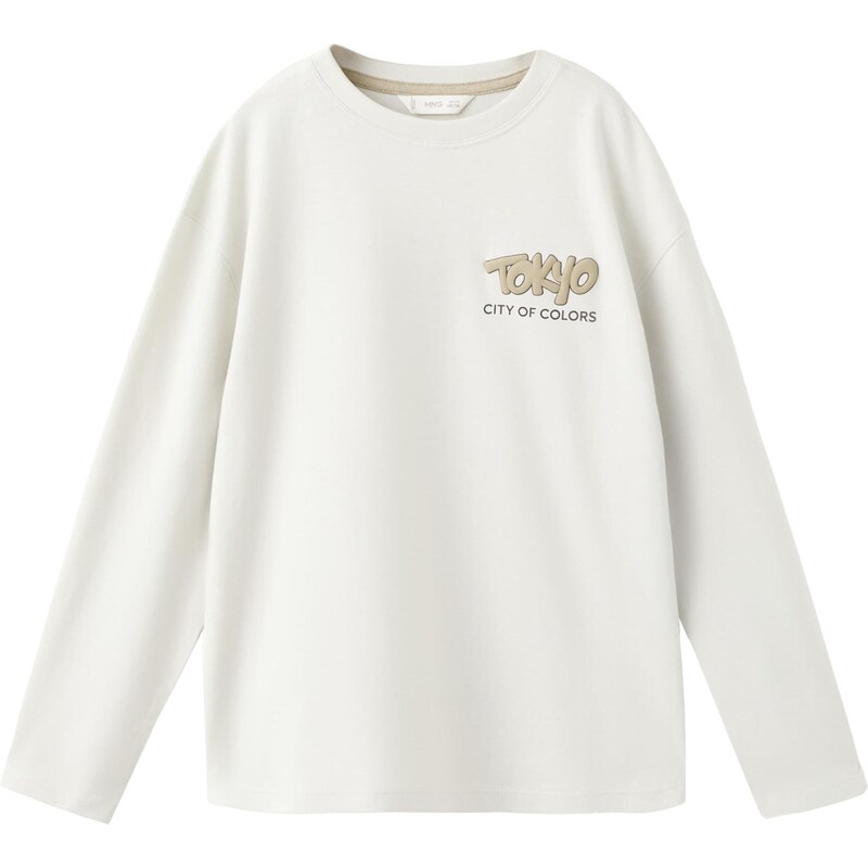 MANGO KIDS Tričko TOKYO tmavošedá / čierna / biela 67220289