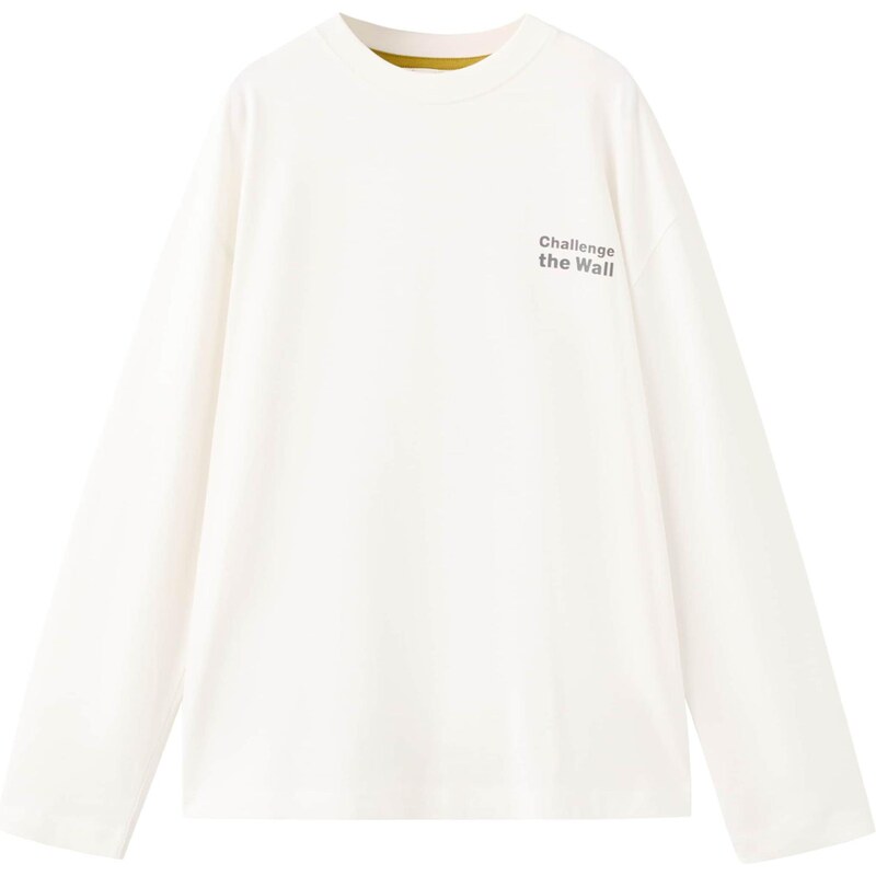 MANGO KIDS Tričko EROPE žltá / antracitová / šedobiela 67220297