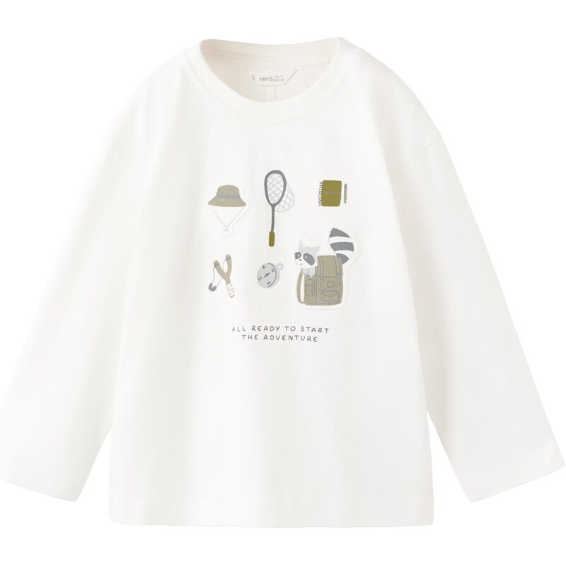 MANGO KIDS Tričko EMAPACHE hnedá / tmavošedá / šedobiela 67221027