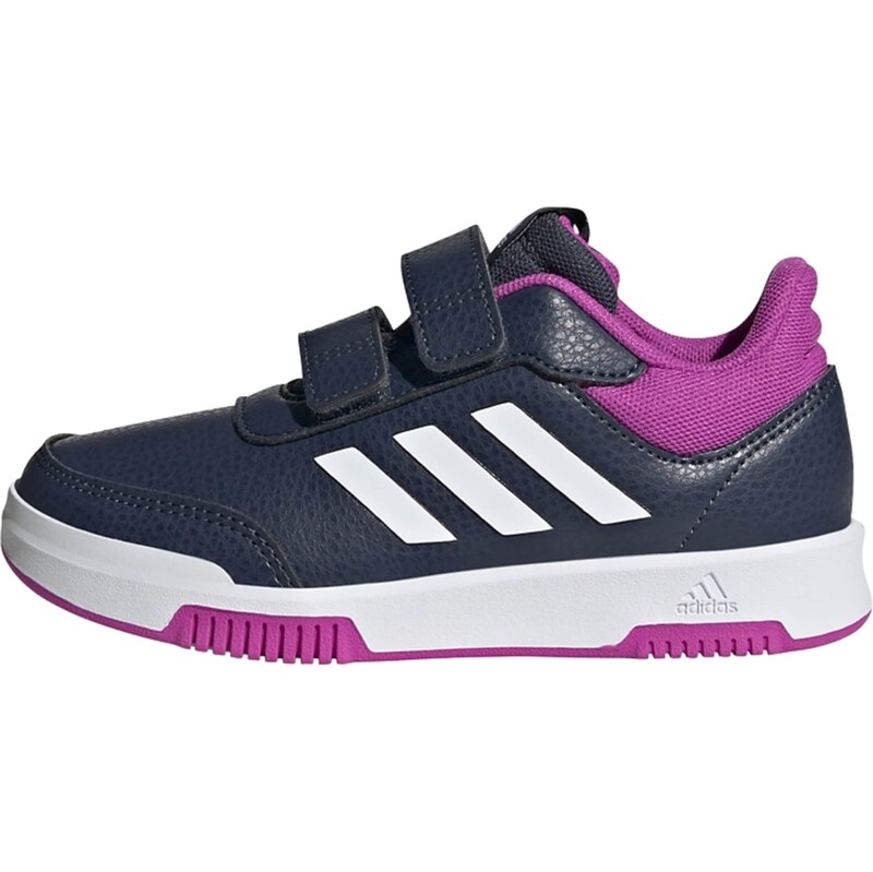 ADIDAS SPORTSWEAR Tenisky Tensaur námornícka modrá / fialová / biela 67236805