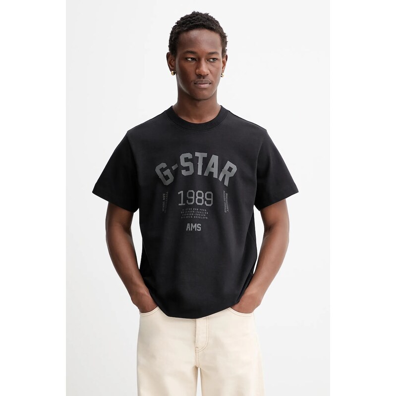 Bavlnené tričko G-Star 89 back gr loose 66654449