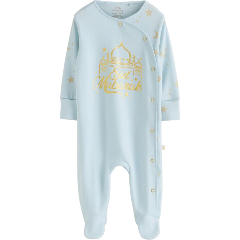 Next Pyžamo Eid svetlomodrá / zlatá 67252533