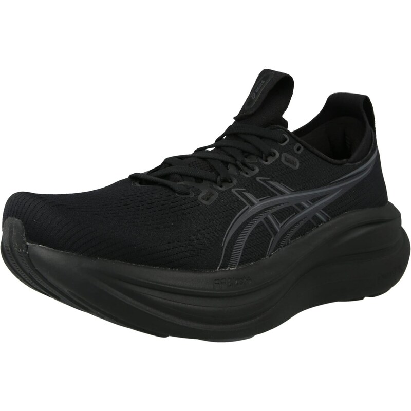 ASICS Bežecká obuv GEL-NIMBUS 28 čierna 67267599