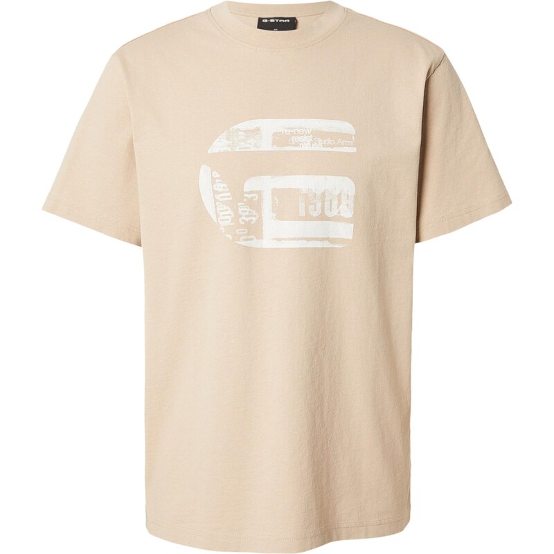 G-STAR Tričko tmelová / biela 67267729