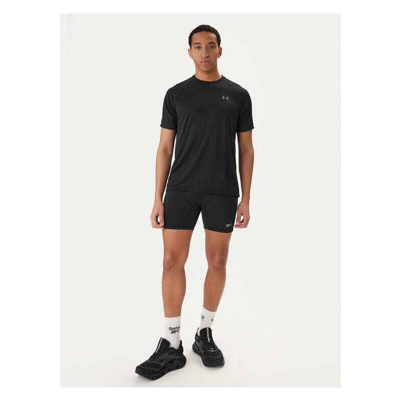 Športové kraťasy Reebok 67291222