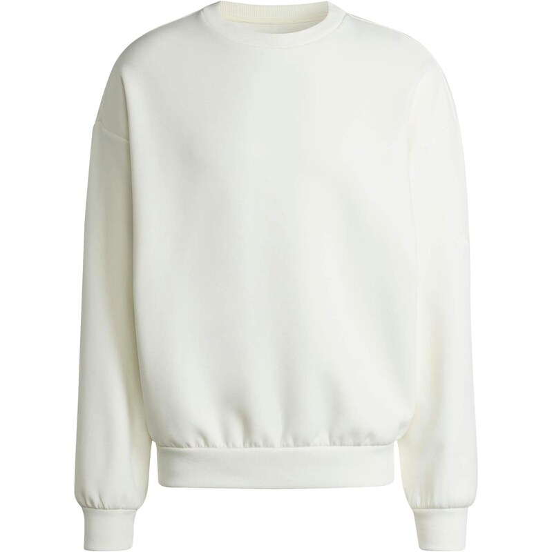 ADIDAS SPORTSWEAR Športová mikina Soft Lux šedobiela 67298259