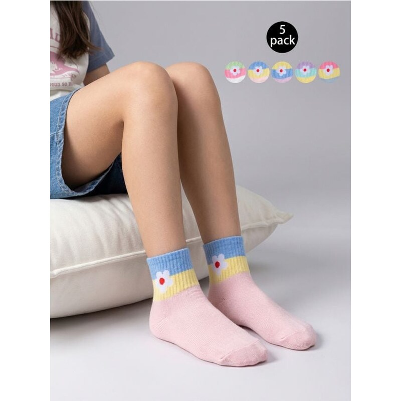 Sinsay - Ponožky, 5-Balenie - viacfarebná 67303053