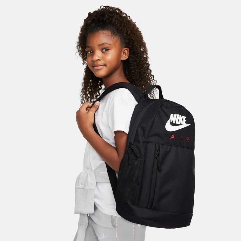 Nike Kids Backpack (20L) - Black - Polyester 67913826