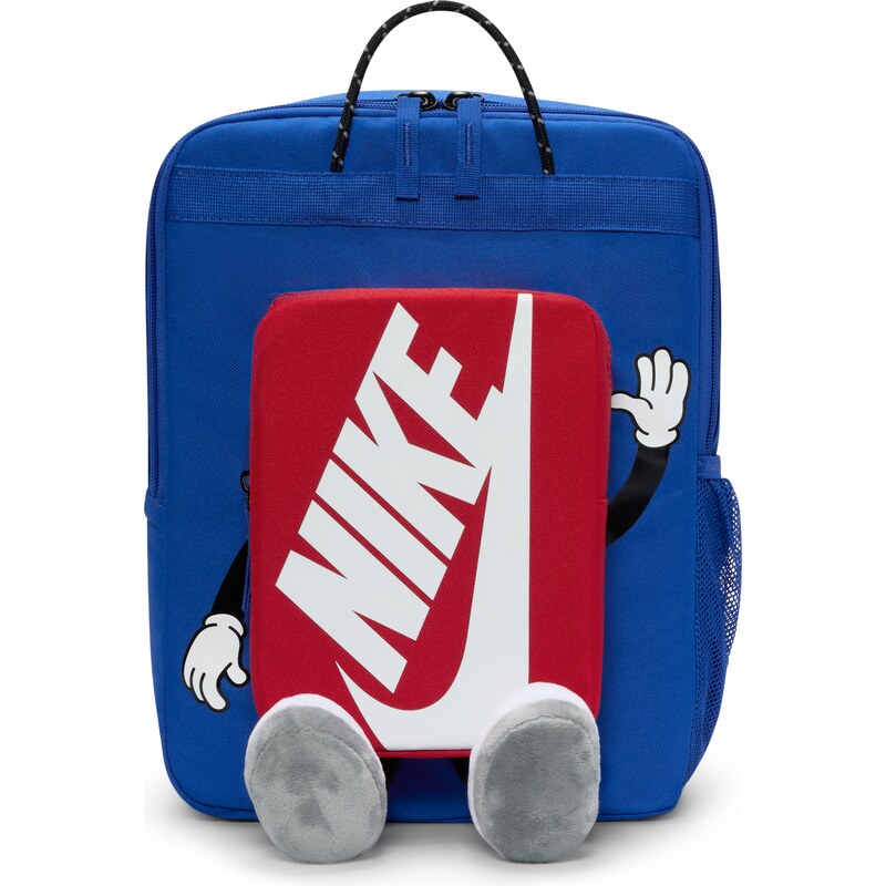 Nike Kids Backpack - Blue - Polyester 67917484