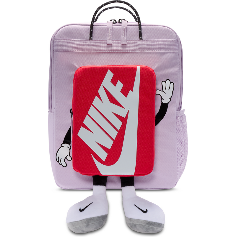 Nike Kids Backpack - Purple - Polyester 67917451