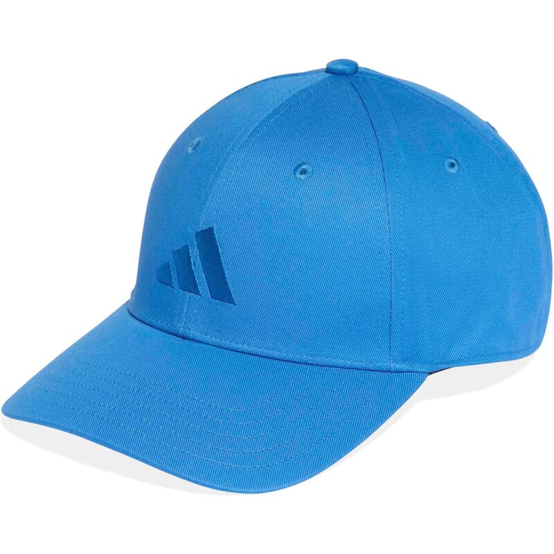 ADIDAS PERFORMANCE Športová šiltovka modrá / tmavomodrá 67317800