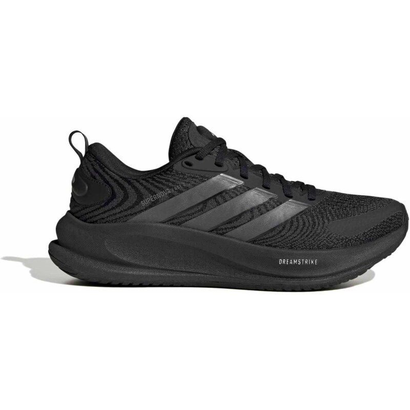 ADIDAS PERFORMANCE Bežecká obuv Supernova Ease 2 tmavosivá / čierna 67317938