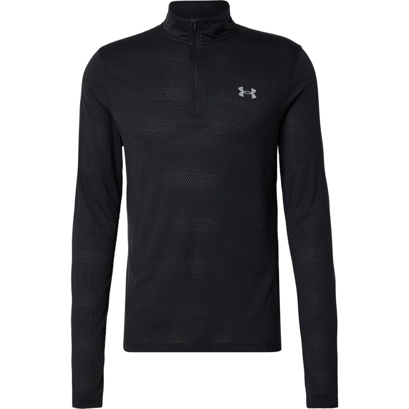 UNDER ARMOUR Funkčné tričko Velociti čierna 67318021