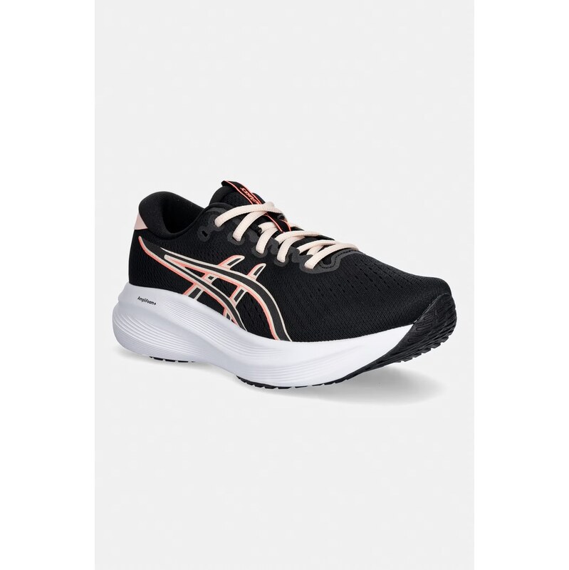 Bežecké topánky Asics GEL-EXCITE 11 67320613