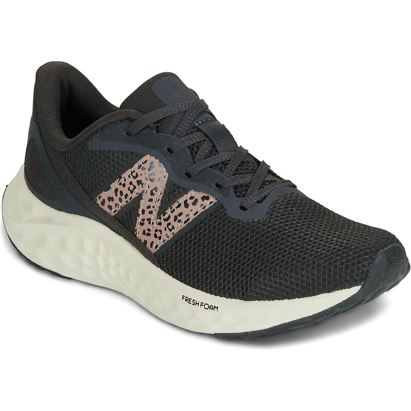 New Balance Bežecká a trailová obuv ARISHI New Balance 67329216