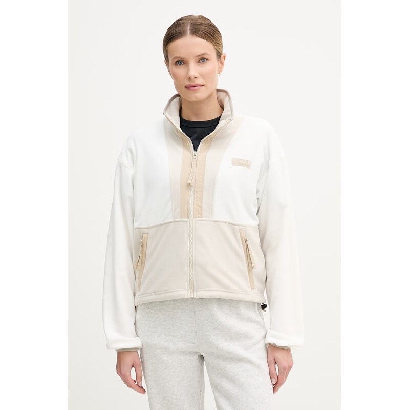 Fleecová mikina Columbia Backbowl II FZ Fleece 67339999