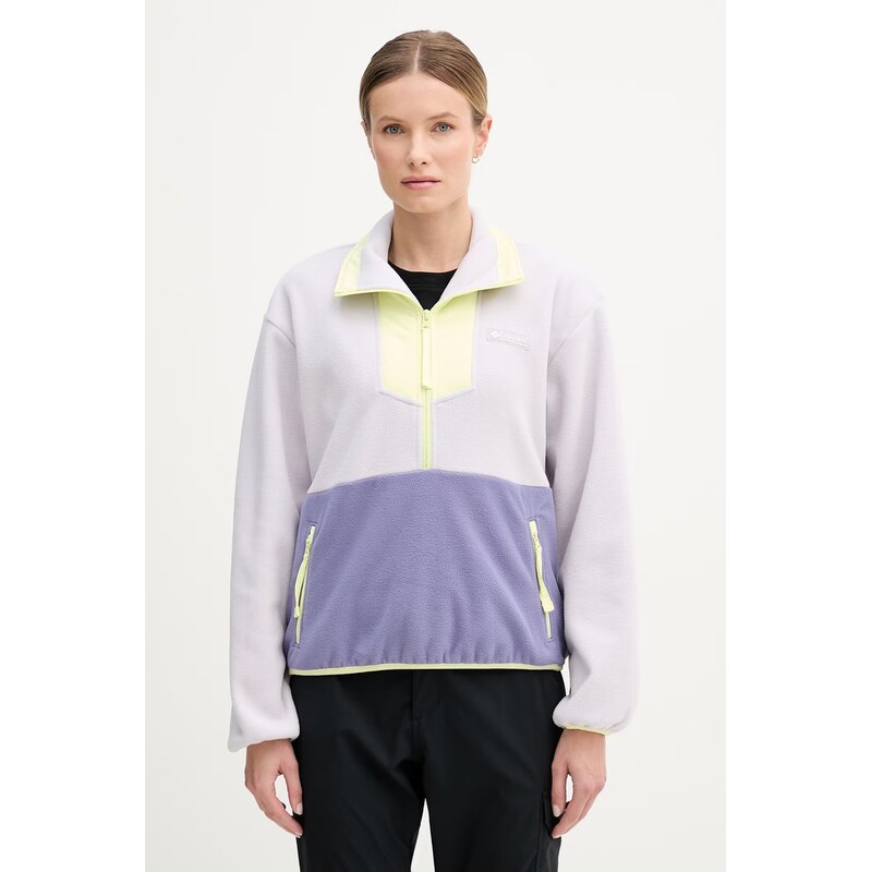 Športová mikina Columbia Sequoia Grove 67340002