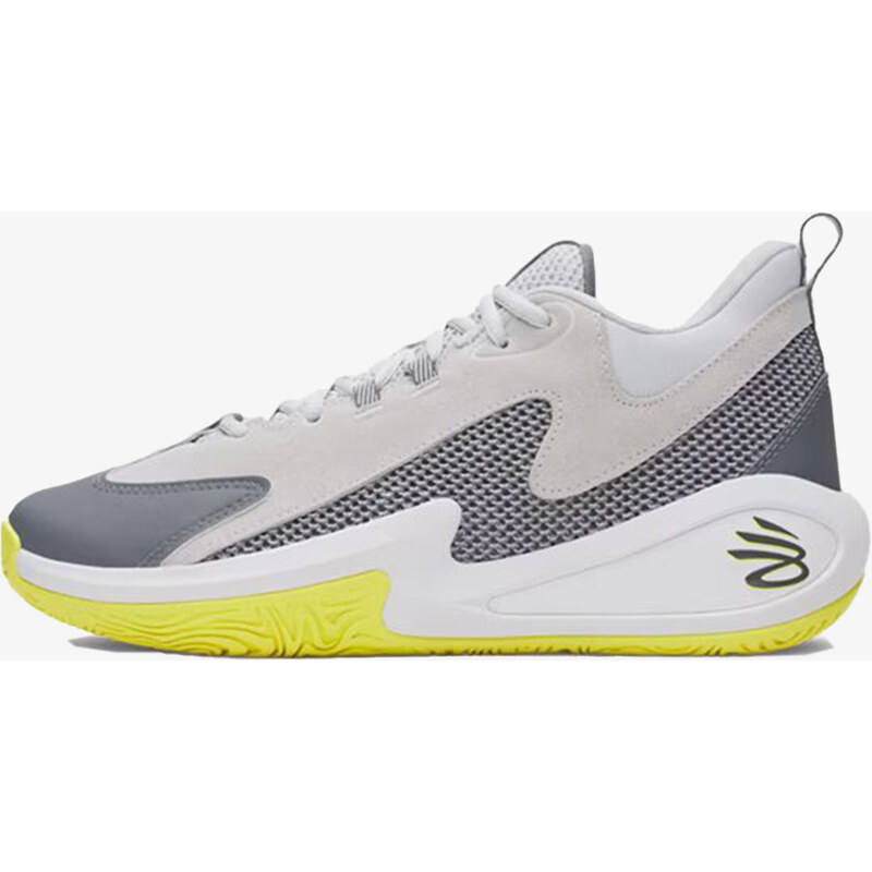 Under Armour Curry 3Z 25 SDE EUR 41 67835233