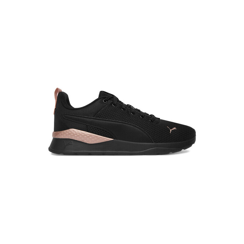 Sneakersy Puma 67354693