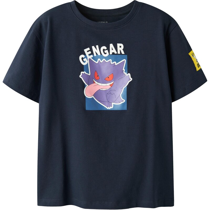 NAME IT Tričko námornícka modrá / fialová / biela 67368824