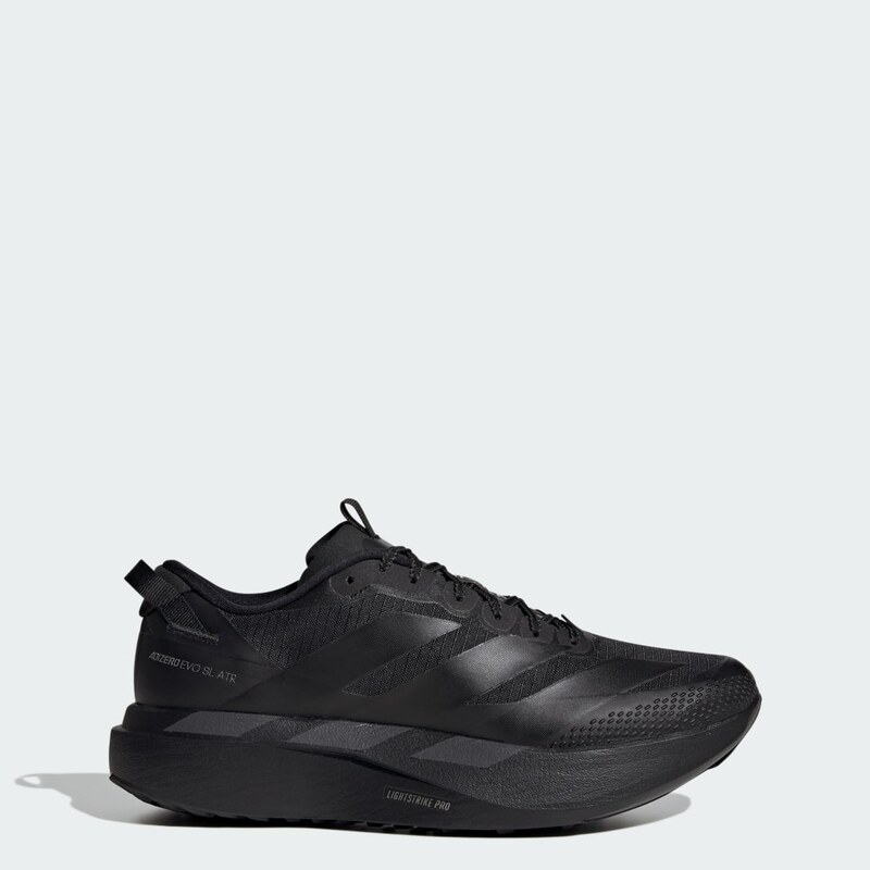 Adidas Topánky ADIZERO EVO SL ATR 66487531