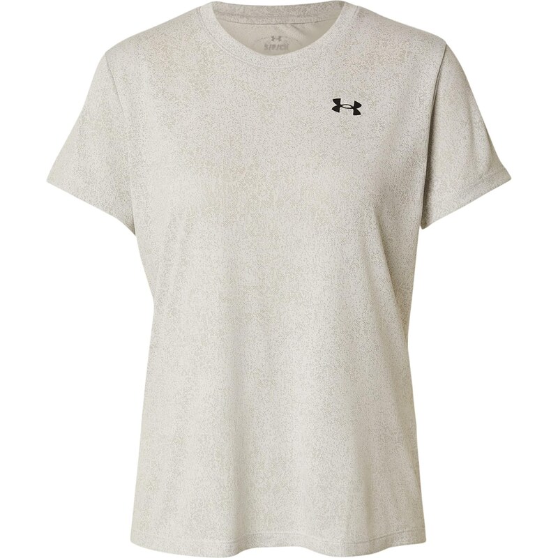 UNDER ARMOUR Funkčné tričko kaki / biela 67400166