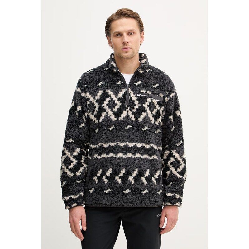 Outdoorová mikina Columbia Rugged Ridge 67403625