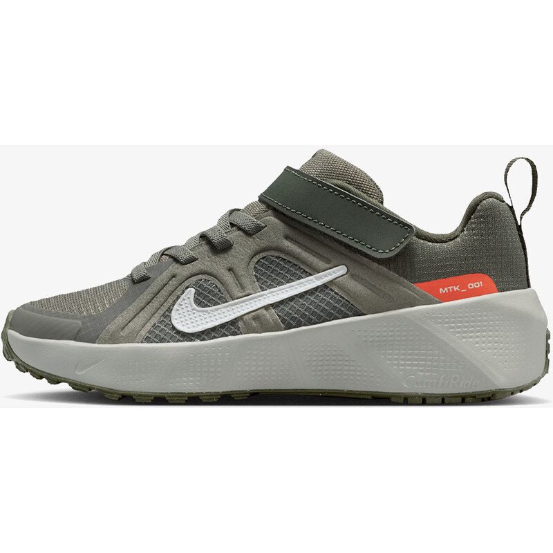 Nike Metro Tek EUR 27.5 67438699