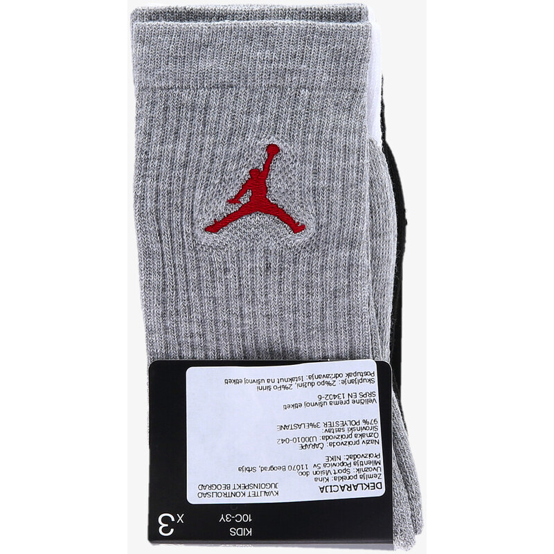Jordan JORDAN JHN JUMPMAN CREW 5-7 67504840