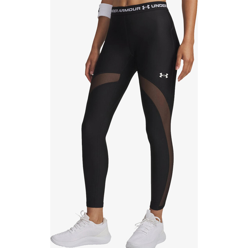 Under Armour HeatGear XS 67835222