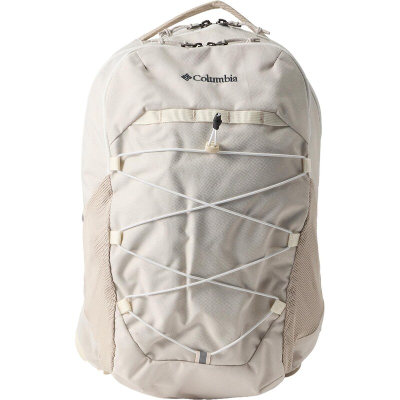 COLUMBIA Športový batoh Atlas Explorer svetlosivá 67437080