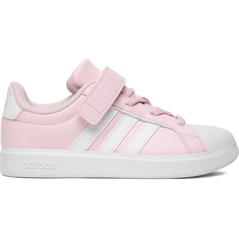 Sneakersy adidas 67444241